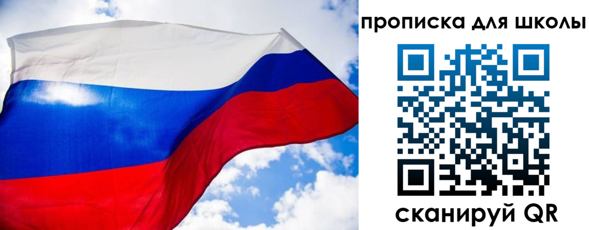 временная регистрация поиск в Новоалександровске